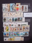 znaczki polskie z rocznika 1976