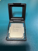 Intel Core i5-11600K ES (Intel Confidential) | LGA1200 | Sprawny