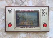 Ruska gierka jajka Elektronika Kosmiczny Most