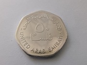 Zjednoczone Emiraty Arabskie 50 fils 1438 (2017)
