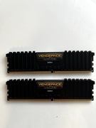 Pamięć RAM DDR4 CORSAIR Vengeance LPX 16GB (2x8GB) 