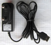 Ładowarka sieciowa do Samsung C3010 C3050 C3060 Oryginał