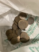 Stare pięć złotych 5 zł różne daty 280 g