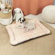 SINSAY legowisko poduszka dla psa duże 55x75 cm różowe brzoskwiniowe SZYBKO