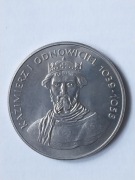 Kazimierz I Odnowiciel moneta 50 zł z 1980 roku