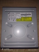 Nagrywarka DVD LG GWA-4164B IDE ATA – sprawna, retro PC, Acer, 2005