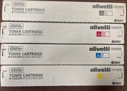 oryginalne tonery do Olivetti MF2501