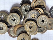 Monety keszowe – dynastia Qing (Chiny) - XVII-XIX w.