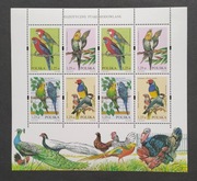 3967-70 Ark. Egzotyczne ptaki hodowlane 2004