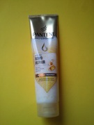 Molecular Bond Repair Kuracja głęboko odżywiająca