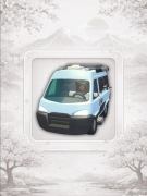 Camping Van Adopt Me Roblox