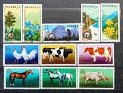 L  Znaczki polskie rok 1975  kwartał II