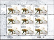 Ark. 9x5141 Europa - zwierzęta zagrozone wyginieciem (ryś)