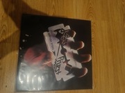 Judas Priest – British Steel (2017) winyl