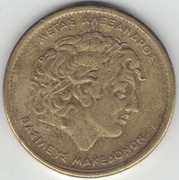 Grecja 100 drachm 1990 Aleksander Wielki 29,5 mm