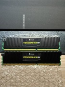 Pamięć RAM Corsair Vengeance LP DDR3 2x4GB (8GB) 1600MHz CML8GX3M2A1600C9