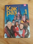 Podręcznik Kak raz 1 