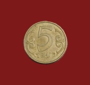Moneta 5 tenge 2014, Kazachstan