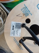 Przewód antenowy o rezystancji 50 om.