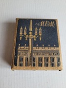 Opakowanie. Papierosy MDM baaaardzo rzadkie PRL