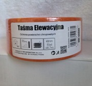 Taśma ELEWACYJNA tynkarska UNI-GRADE 48mm x 50yd (45,7m)