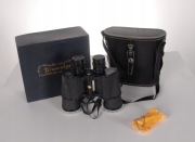 LORNETKA BRILLANT Coated Optics 7x50 Field 7.1 Japońska