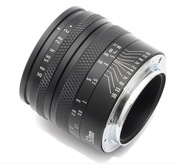 Obiektyw AstrHori 50mm 2,0 SONY E OKAZJA!!!