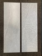 Glazura Opoczno Blanket 29x89. Okazja!