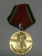 Medal XX lat zwycięstwa w Wielkiej Wojnie Ojczyźnianej .1945-65 ZSRR