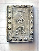 1 Bu (Ichibu Gin) - EDO, XIX wiek, srebro