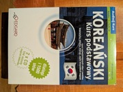 Koreański Kurs Podstawowy - Edgard