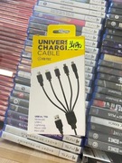 Uniwersalny kabel ładujący FR-TEC