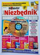 EXTRA Komputer Świat Twój NIEZBĘDNIK - luty 2008