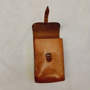 Skórzane etui na pas – klasyczne, brązowe, naturalna skóra