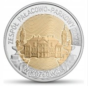 5 złotych - Zespół pałacowo-parkowy w Kozłówce 2026 - Odkryj Polskę NBP