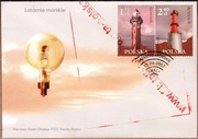 Fdc Fi 4167-70 Latarnie morskie (II)