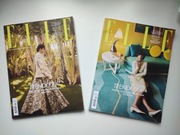 Magazyn Elle nr 09/2025