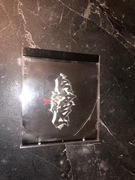 KUKON - OGRODY MIXTAPE 2 ( 1 WYDANIE)