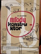 MŁODY KONSTRUKTOR ZABAWEK JAN KAZIMIERZ JANOWSKI zbiór II
