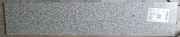 Parapet granitowy 1250 x 250 x 20 mm 