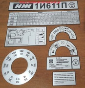 Tokarka 1N611P Tabliczka Tabliczki Tabela Gwintów