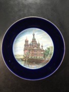 Talerz dekoracyjny Petersburg – Sobór Zbawiciela na Krwi, Rosja