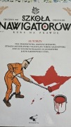 Szkoła Nawigatorów , nr 17, numet bolszewicki 
