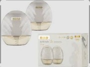 NENO PERLA TWIN Bezprzewodowy, muszlowy, elektroniczny laktator