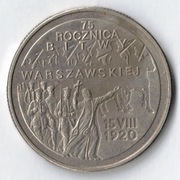 2 złoteBitwa Warszawska - 1995 rok