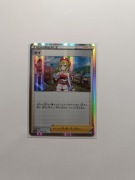 Pokemon TCG: Irida (s12a 149)