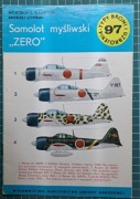 TBiU 97 - Monografia Typy Broni i Uzbrojenia Zero