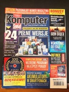 Magazyn Komputer świat ostatni pożegnalny numer 9/2022