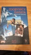 Katarzyna Wierzba- Zdobywcy świata