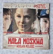 Mała Moskwa - nagradzany polski melodramat - DVD